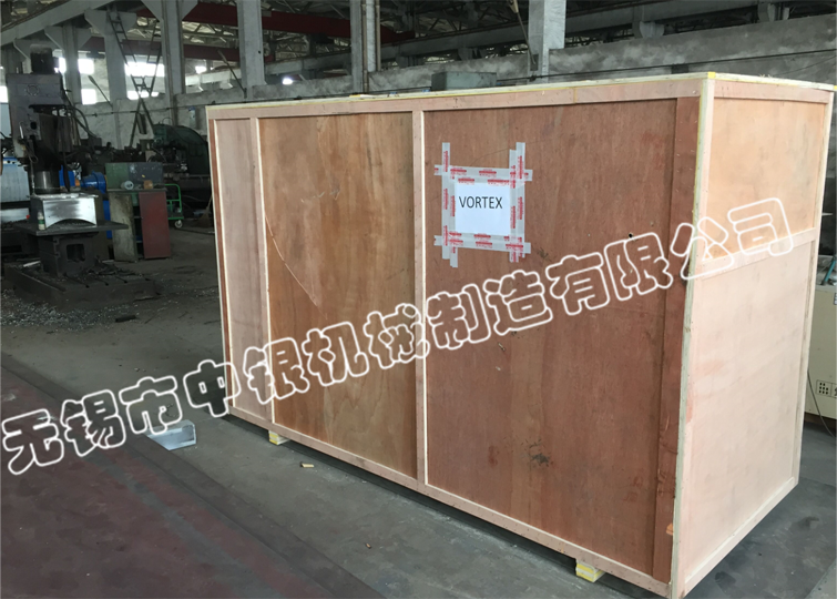 螺帶混合機(jī)發(fā)往西班牙