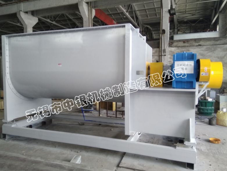 6000L螺帶混合機(jī)發(fā)往福建漳州