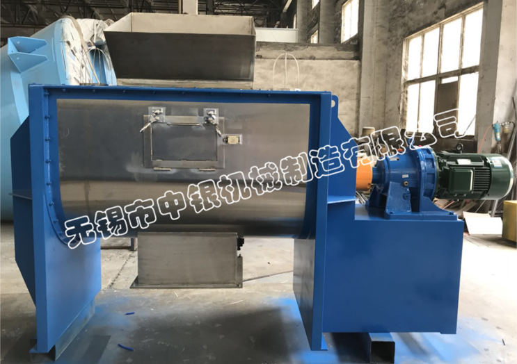 1000L螺帶混合機(jī)發(fā)往河北