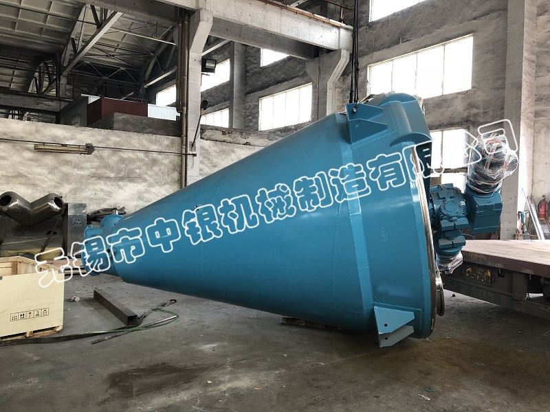 10000L雙螺旋錐形混合機發往安徽